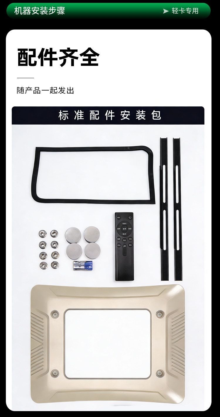 微信图片_20260409133714_1970_13.jpg